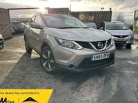 Used Nissan Qashqai N-TEC 110 HP (80 kW) 2015 Silver SUV