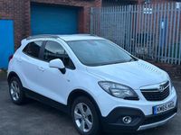 Used Vauxhall Mokka 2016 White SUV