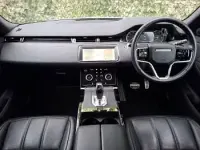 Used Land Rover Range Rover evoque R-Dynamic 309 HP (227 kW) 2023 White SUV