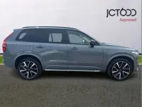 Used Volvo XC90 Ultimate 449 HP (330 kW) 2023 Grey SUV