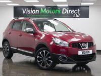 Used Nissan Qashqai 360º 130 HP (95 kW) 2013 Red SUV