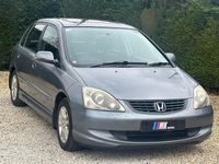 Used Honda Civic Executive 110 HP (80 kW) 2005 Grey Hatchback