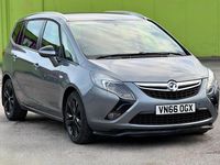 Used Vauxhall Zafira SRi 2016 Grey MPV