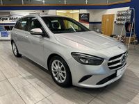 Used Mercedes B150 Executive 2020 Silver MPV