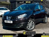 Used Nissan Qashqai Tekna 110 HP (80 kW) 2012 Black SUV