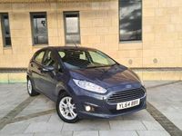 Used Ford Fiesta Zetec 75 HP (55 kW) 2015 Metallic grey Hatchback