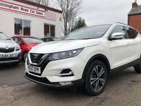 Used Nissan Qashqai N-Connecta 110 HP (80 kW) 2017 White SUV