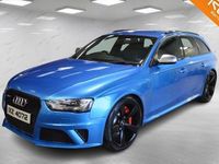 Used Audi RS4 Advanced 450 HP (330 kW) 2015 Estate