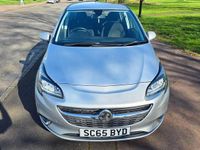 Used Vauxhall Corsa SRi 2015 Silver Hatchback