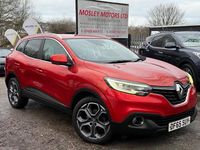 Used Renault Kadjar Dynamique 110 HP (80 kW) 2015 Red SUV