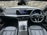 Used BMW 220 M Sport 181 HP (133 kW) 2025 White Coupe
