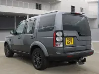 Used Land Rover Discovery 4 Graphite 2016 Grey SUV