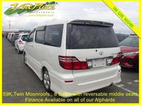 Used Toyota Alphard 159 HP (116 kW) 2007 White MPV