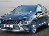 Used Hyundai Kona Ultimate 141 HP (103 kW) 2021 Black SUV