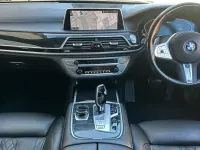 Usado BMW 745e M Sport 394 CV (289 kW) 2022 Negro Berlina