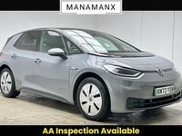 Used VW ID.3 Pro 106 kW (145 HP) 2022 Hatchback