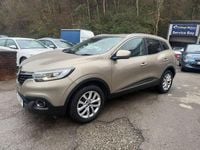 Used Renault Kadjar Dynamique 110 HP (80 kW) 2017 Beige SUV