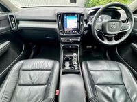 Used Volvo XC40 Inscription 211 HP (155 kW) 2021 Black SUV