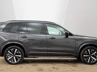 Used Volvo XC90 Plus 449 HP (330 kW) 2025 Grey SUV
