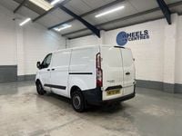 Used Ford Transit Custom 105 HP (77 kW) 2023 White Van