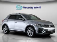 Used VW T-Roc R-line 150 HP (110 kW) 2025 SUV