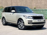 Used Land Rover Range Rover Vogue 2014 Gold SUV