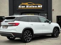 Used Skoda Kodiaq SE 150 HP (110 kW) 2025 White SUV