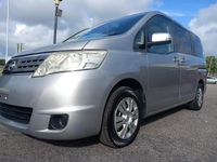 Used Nissan Serena 2008 Silver MPV
