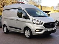 Used Ford Transit Custom Trend 105 HP (77 kW) 2022 Silver Van