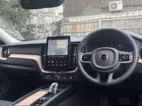 Used Volvo XC60 Plus 250 HP (183 kW) 2026 SUV