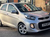 Used Kia Picanto 66 HP (48 kW) 2016 Silver Hatchback