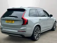 Used Volvo XC90 Ultra 455 HP (334 kW) 2025 Grey SUV