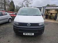 Used VW Transporter Startline 114 HP (83 kW) 2015 White Van