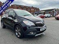 Used Vauxhall Mokka S 130 HP (95 kW) 2014 Black SUV
