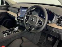 Used Volvo XC90 Plus 247 HP (181 kW) 2025 Silver SUV