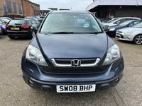 used Honda CR-V 2.0 i-VTEC ES