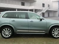 Used Volvo XC90 Inscription 235 HP (172 kW) 2017 Grey SUV