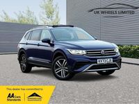 Used VW Tiguan Allspace R-line 150 HP (110 kW) 2023 Blue SUV