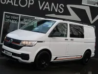 Used VW T6.1 Startline 150 HP (110 kW) 2021 White Van