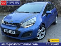 Used Kia Rio 107 HP (78 kW) 2012 Blue Hatchback