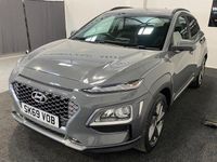 Used Hyundai Kona Premium 2019 Grey SUV