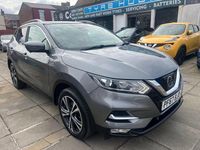Used Nissan Qashqai N-Connecta 2017 Grey SUV