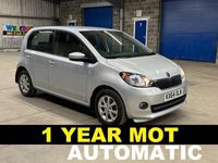 used Skoda Citigo 1.0 MPI 75 Elegance 5dr ASG