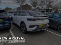 Used VW ID.5 Pro 210 kW (286 HP) 2025 White SUV