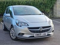 Used Vauxhall Corsa 2015 Silver Hatchback