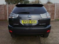 Used Lexus RX400h 269 HP (197 kW) 2008 SUV