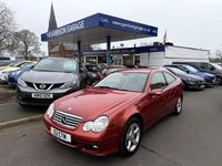 Used Mercedes C160 SE 2006 Orange Coupe