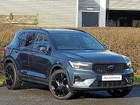 New Volvo XC40 Plus 161 HP (118 kW) 2026 SUV