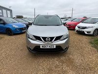 Used Nissan Qashqai S 115 HP (84 kW) 2017 Silver SUV