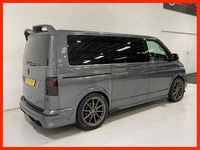 Used VW Caravelle Executive 204 HP (150 kW) 2021 Grey MPV